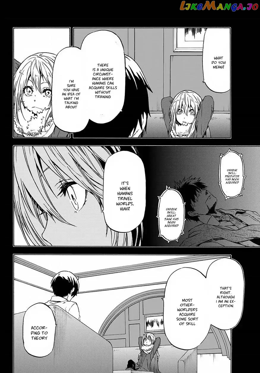 That Time I Got Reincarnated as a Slime chapter 47 - page 10