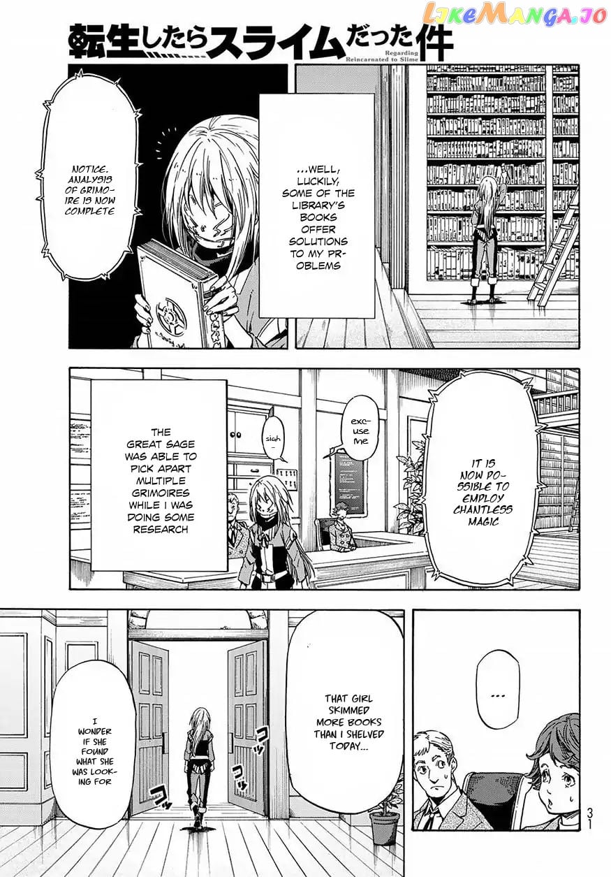 That Time I Got Reincarnated as a Slime chapter 47 - page 17
