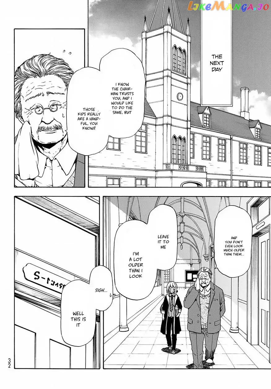 That Time I Got Reincarnated as a Slime chapter 47 - page 18