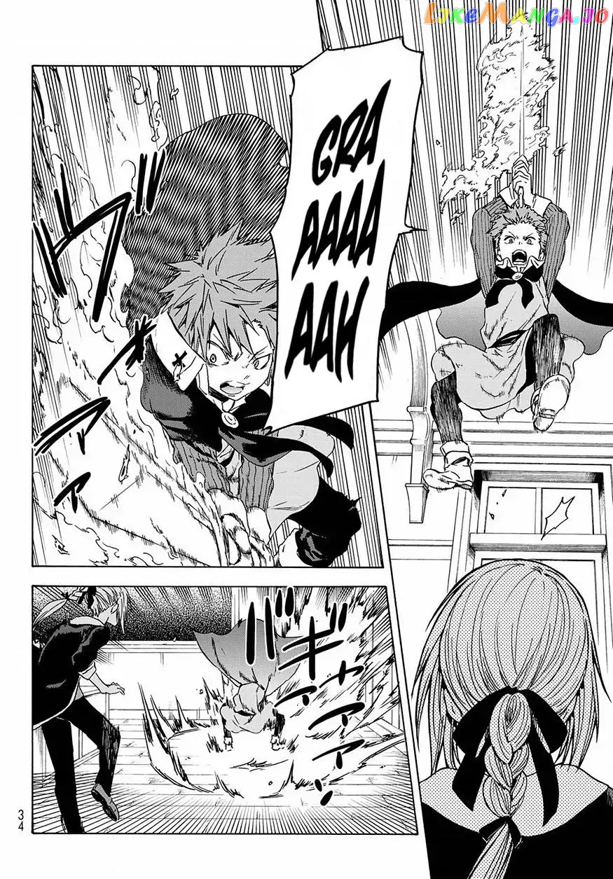 That Time I Got Reincarnated as a Slime chapter 47 - page 20