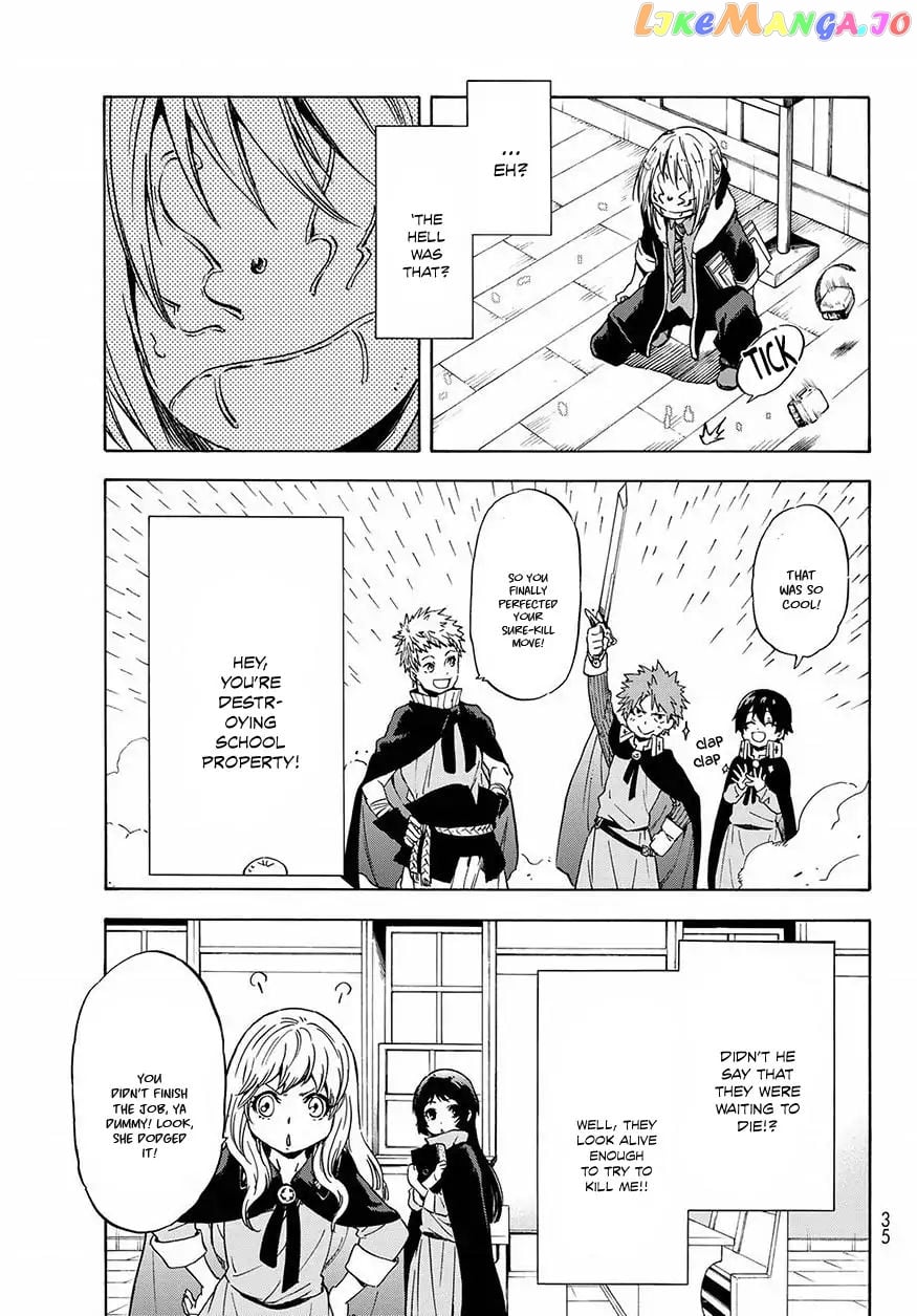 That Time I Got Reincarnated as a Slime chapter 47 - page 21