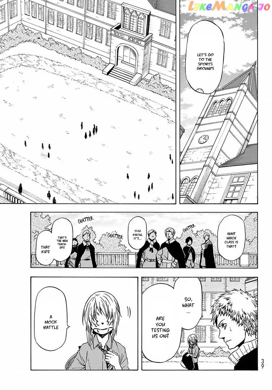 That Time I Got Reincarnated as a Slime chapter 47 - page 25