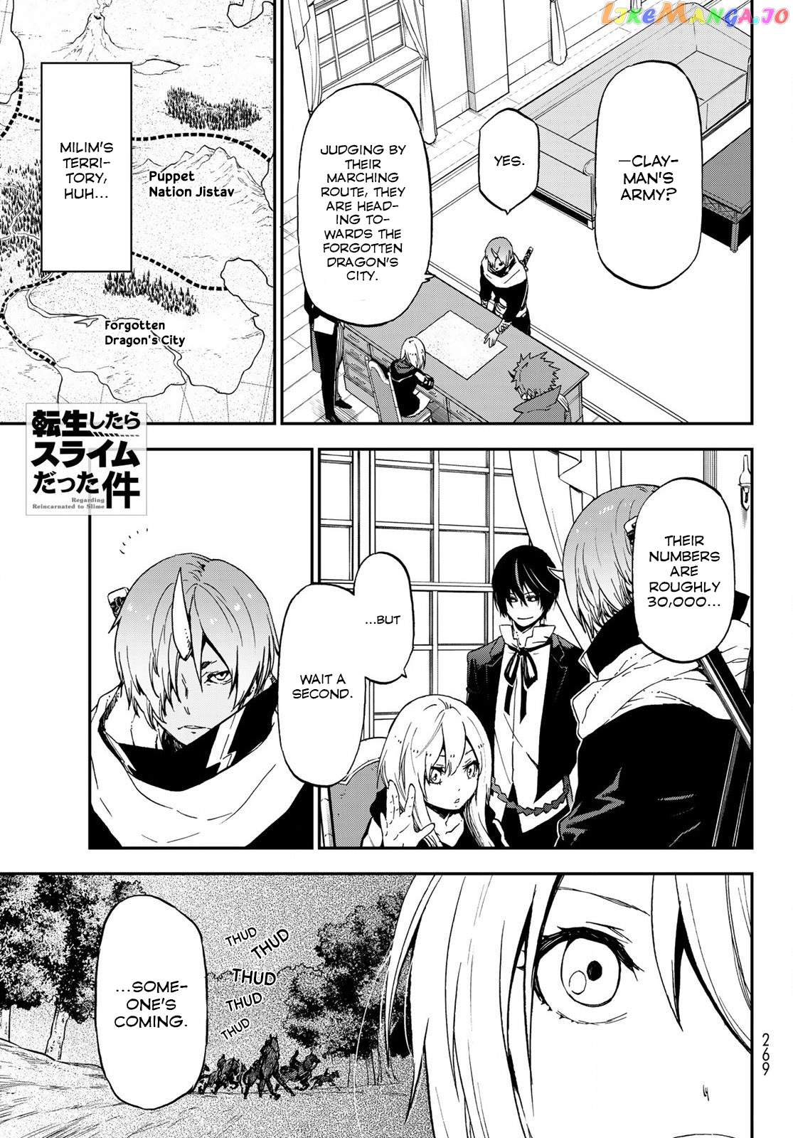 That Time I Got Reincarnated as a Slime chapter 74 - page 1