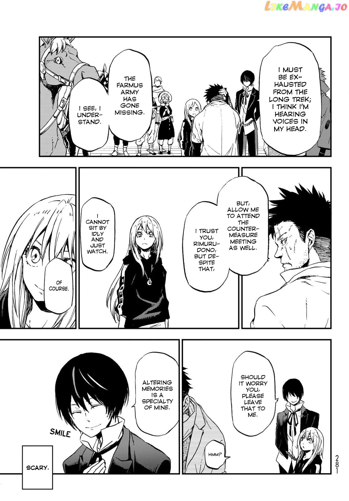 That Time I Got Reincarnated as a Slime chapter 74 - page 13