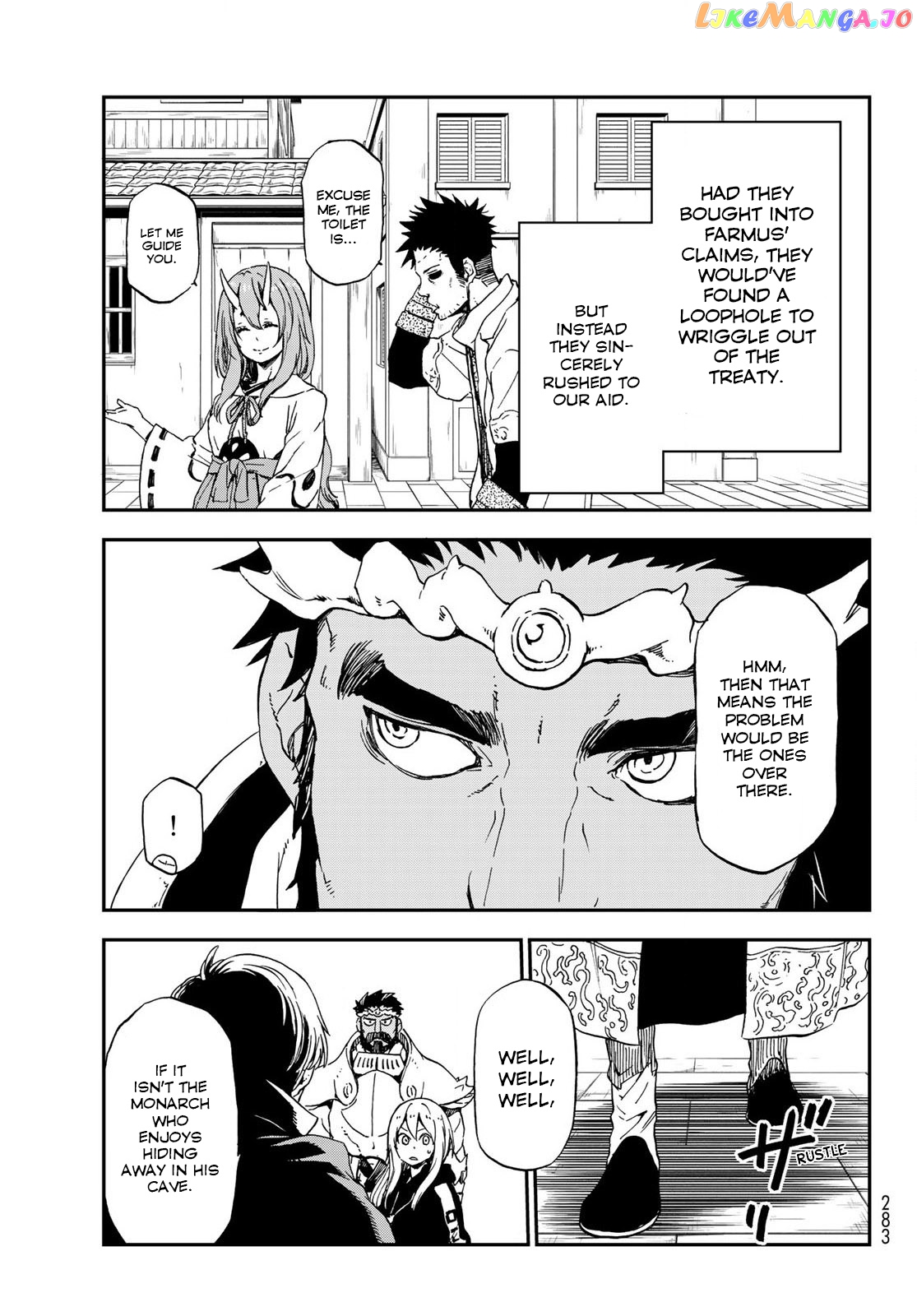 That Time I Got Reincarnated as a Slime chapter 74 - page 15