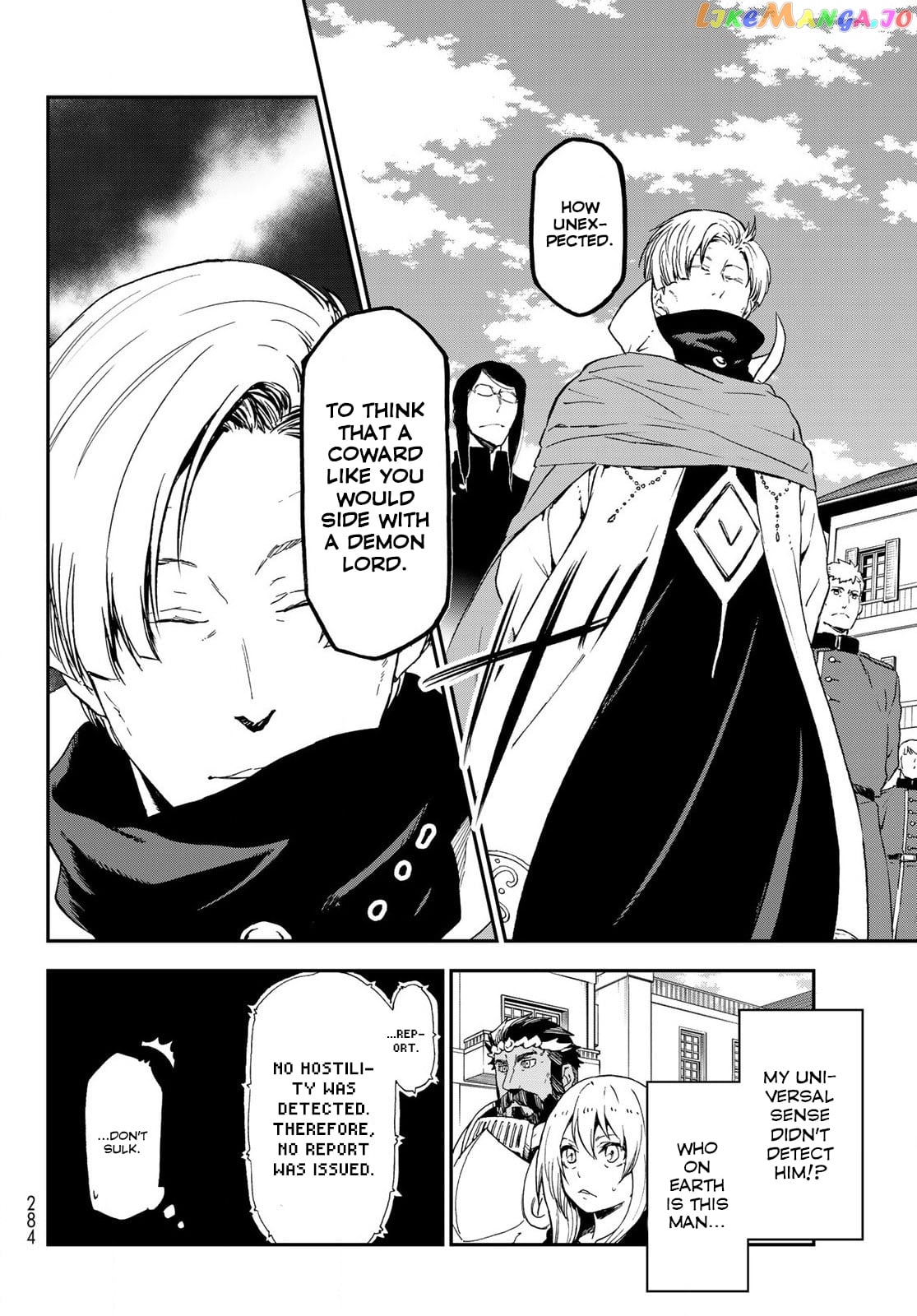 That Time I Got Reincarnated as a Slime chapter 74 - page 16