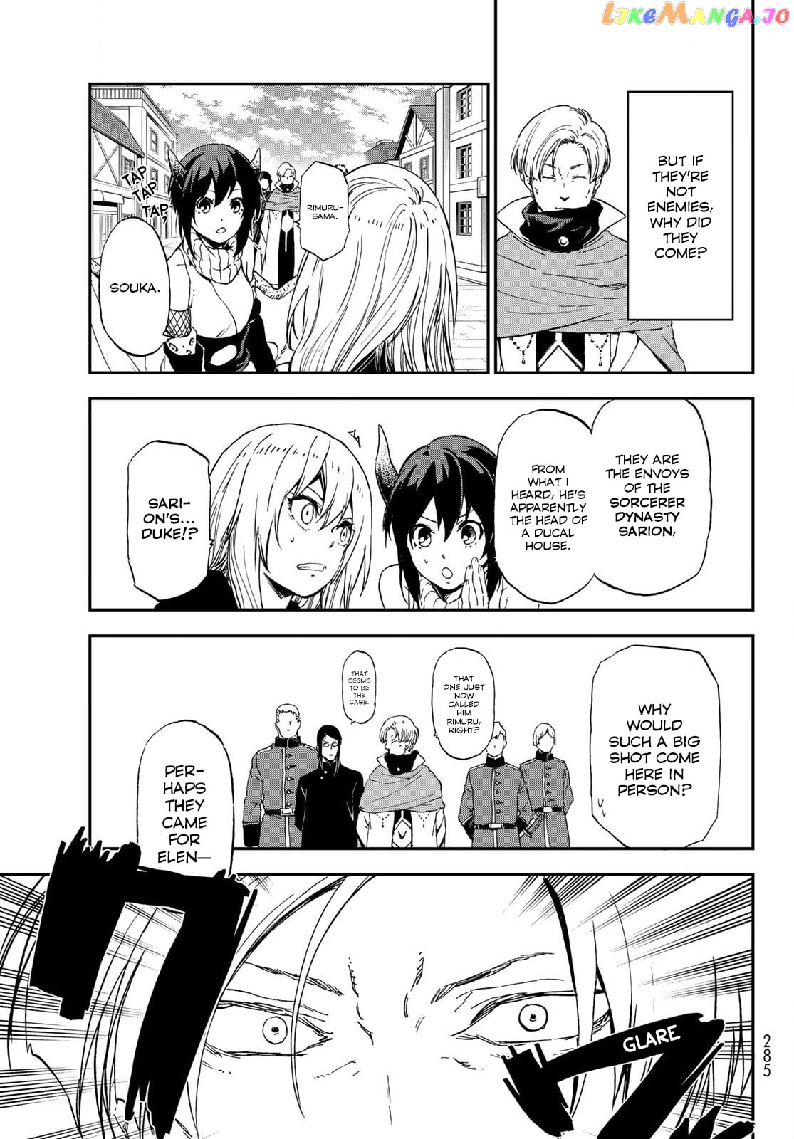 That Time I Got Reincarnated as a Slime chapter 74 - page 17