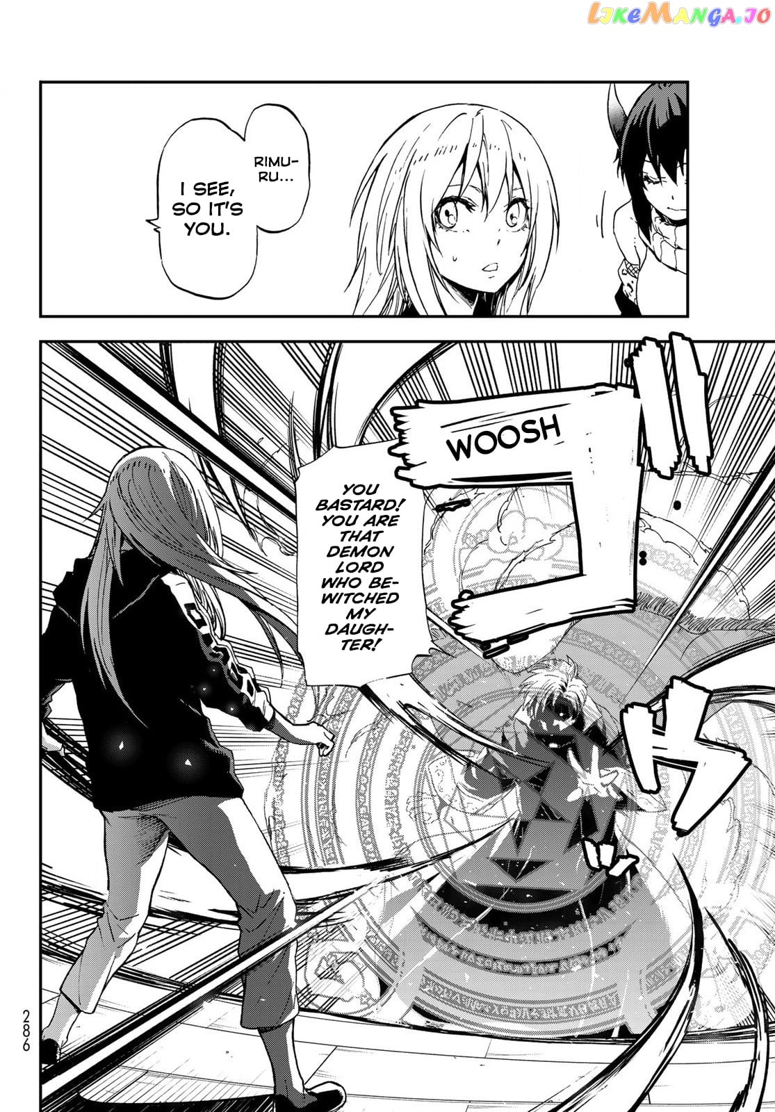 That Time I Got Reincarnated as a Slime chapter 74 - page 18