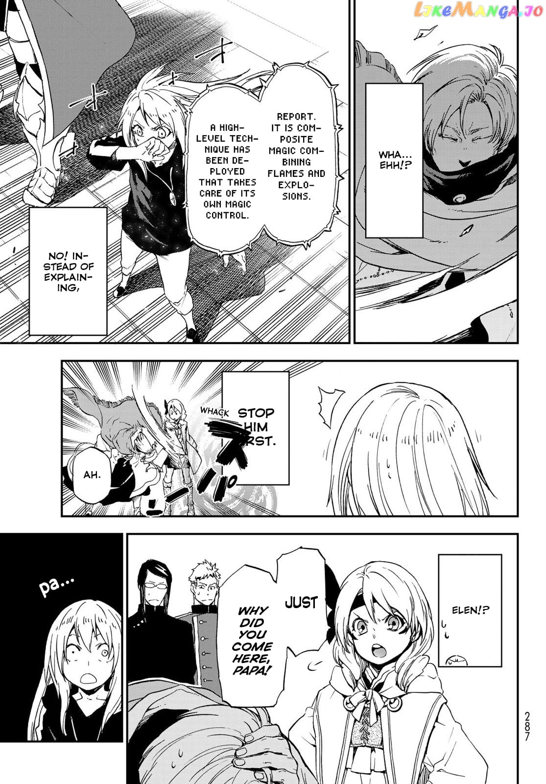 That Time I Got Reincarnated as a Slime chapter 74 - page 19