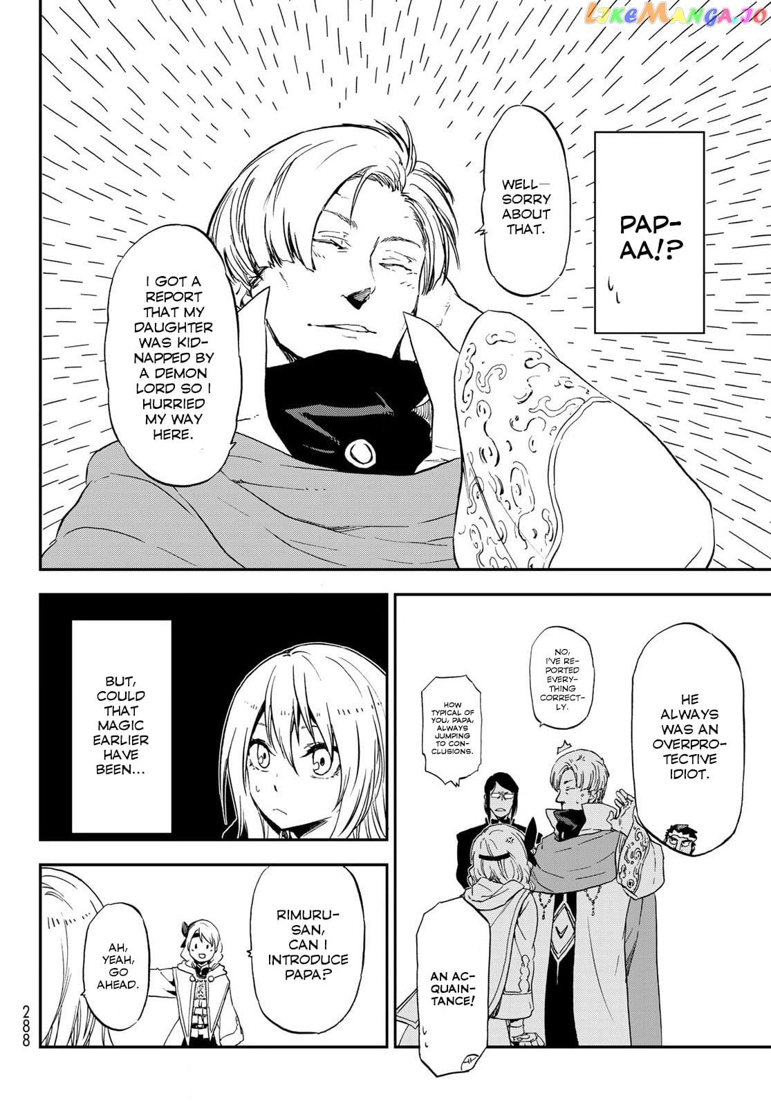 That Time I Got Reincarnated as a Slime chapter 74 - page 20