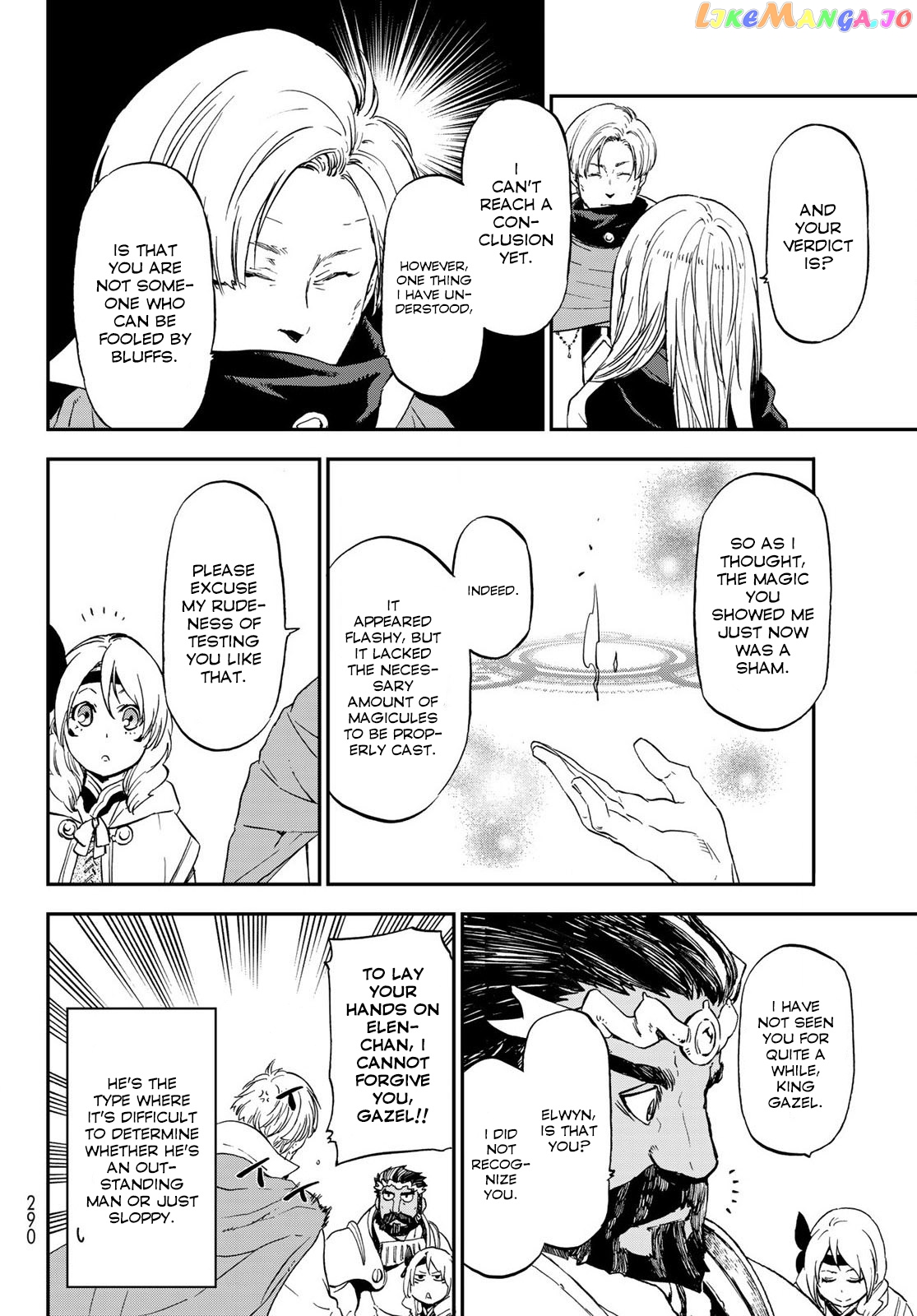 That Time I Got Reincarnated as a Slime chapter 74 - page 22
