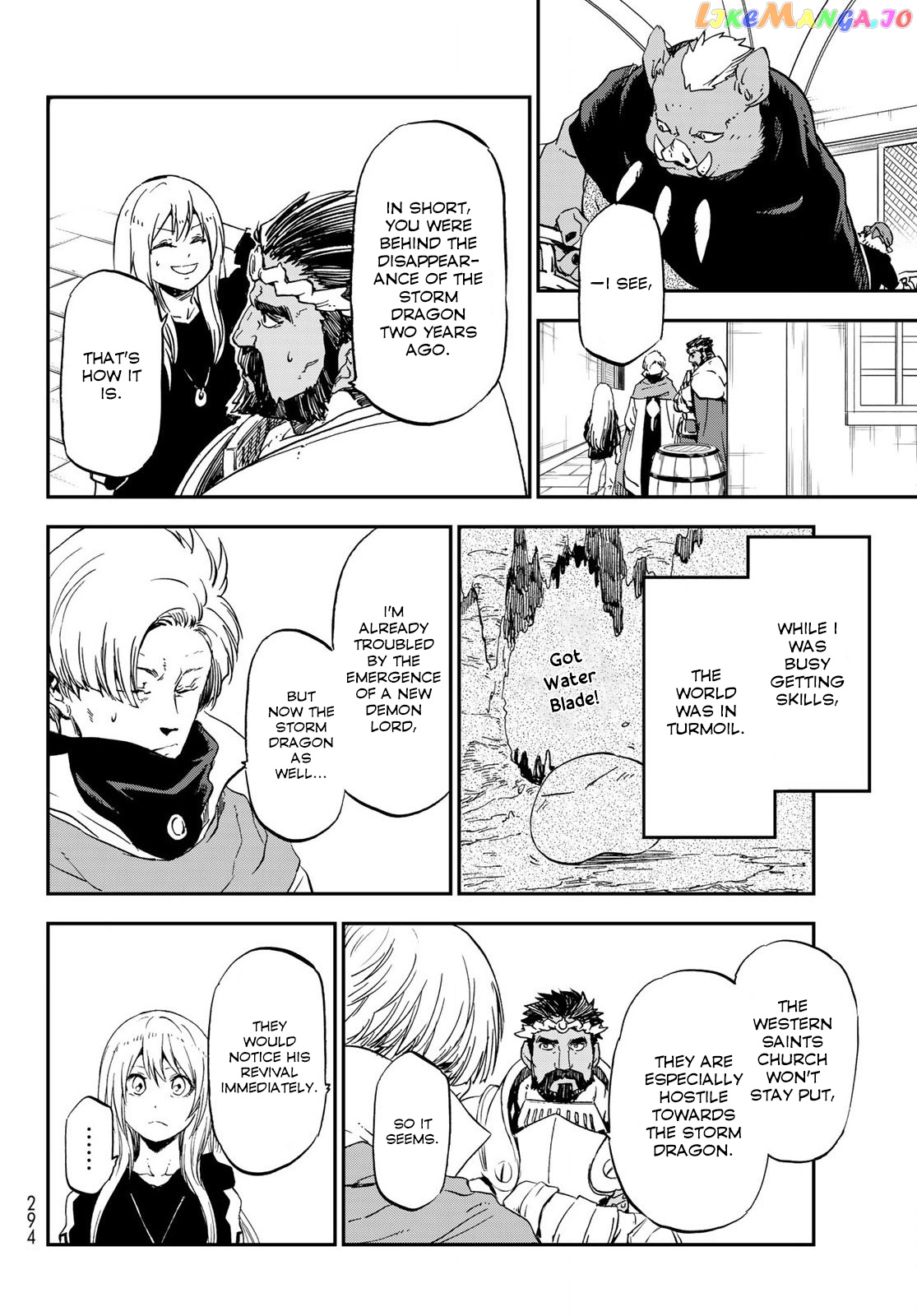 That Time I Got Reincarnated as a Slime chapter 74 - page 26