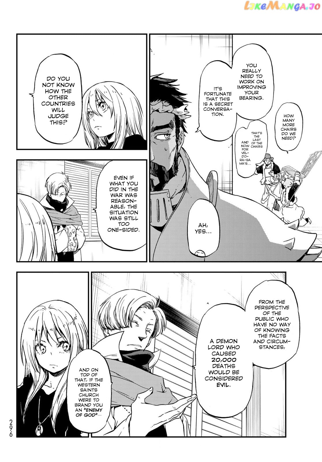 That Time I Got Reincarnated as a Slime chapter 74 - page 28