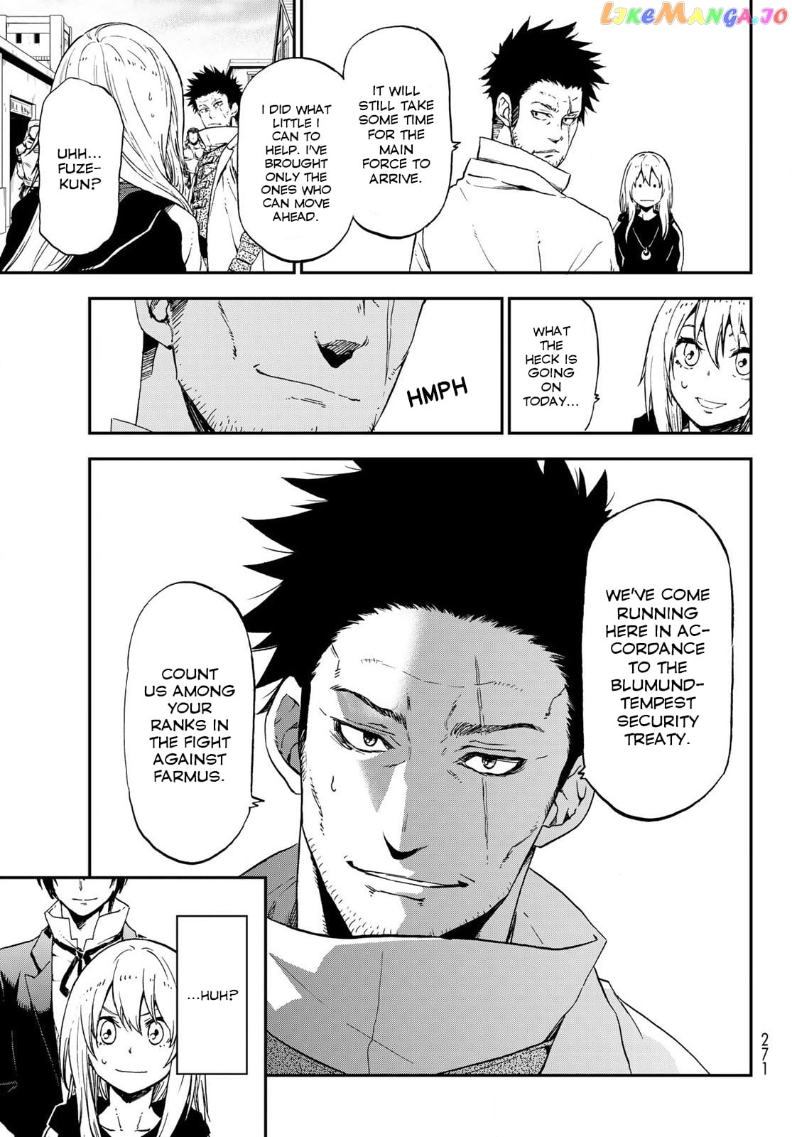 That Time I Got Reincarnated as a Slime chapter 74 - page 3