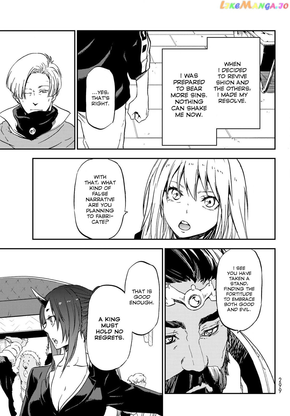That Time I Got Reincarnated as a Slime chapter 74 - page 31