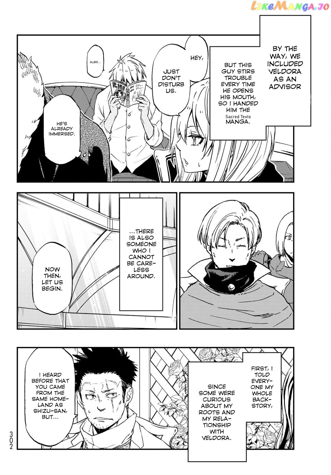 That Time I Got Reincarnated as a Slime chapter 74 - page 34