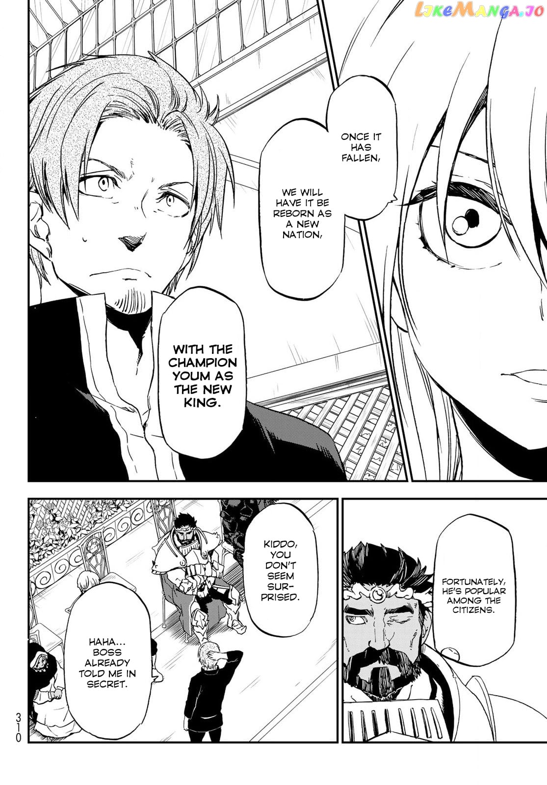 That Time I Got Reincarnated as a Slime chapter 74 - page 42