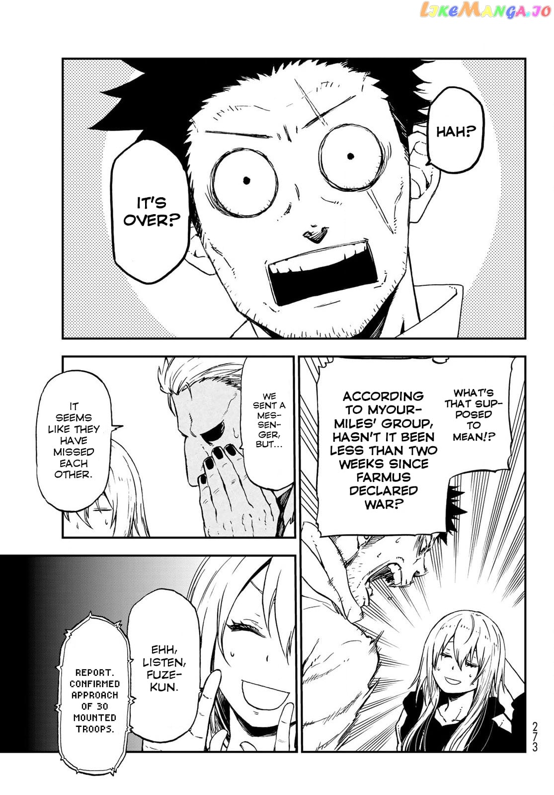 That Time I Got Reincarnated as a Slime chapter 74 - page 5