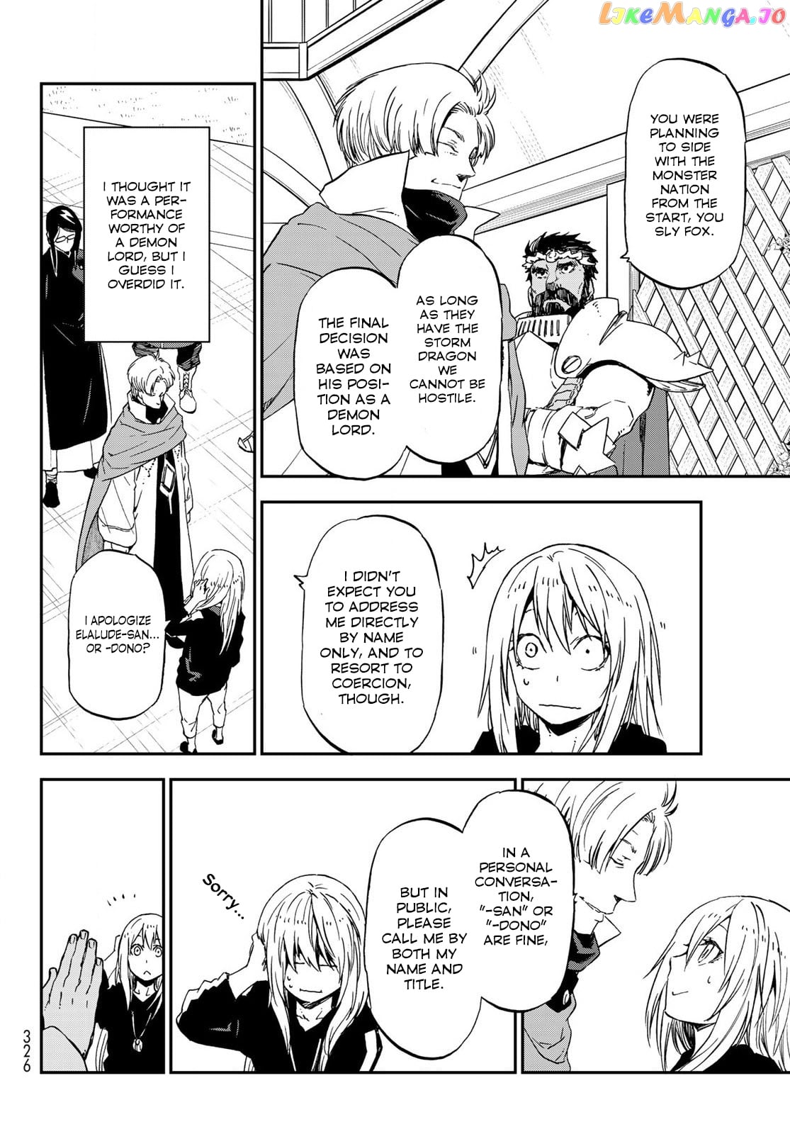 That Time I Got Reincarnated as a Slime chapter 74 - page 58