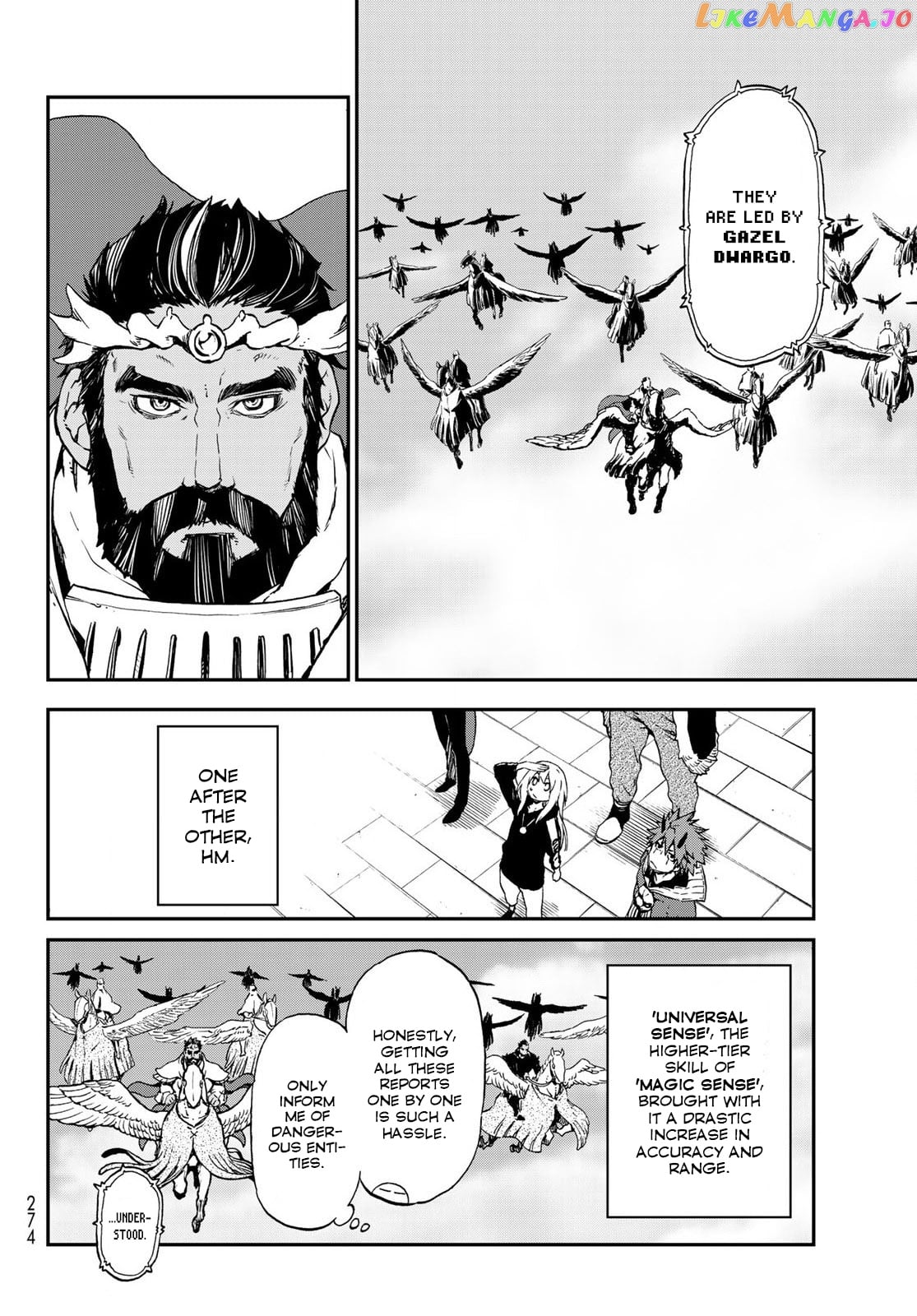 That Time I Got Reincarnated as a Slime chapter 74 - page 6