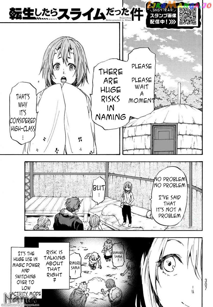 That Time I Got Reincarnated as a Slime chapter 15 - page 1