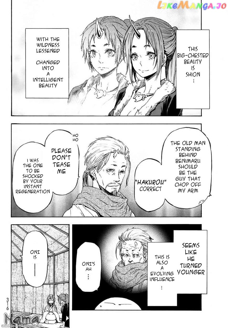That Time I Got Reincarnated as a Slime chapter 15 - page 10