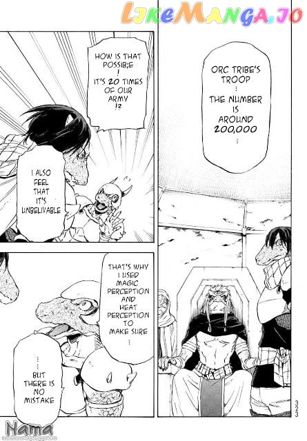 That Time I Got Reincarnated as a Slime chapter 15 - page 17