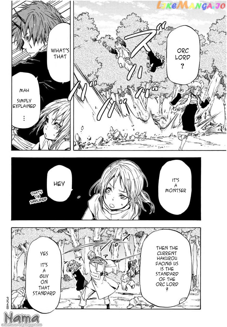 That Time I Got Reincarnated as a Slime chapter 15 - page 22