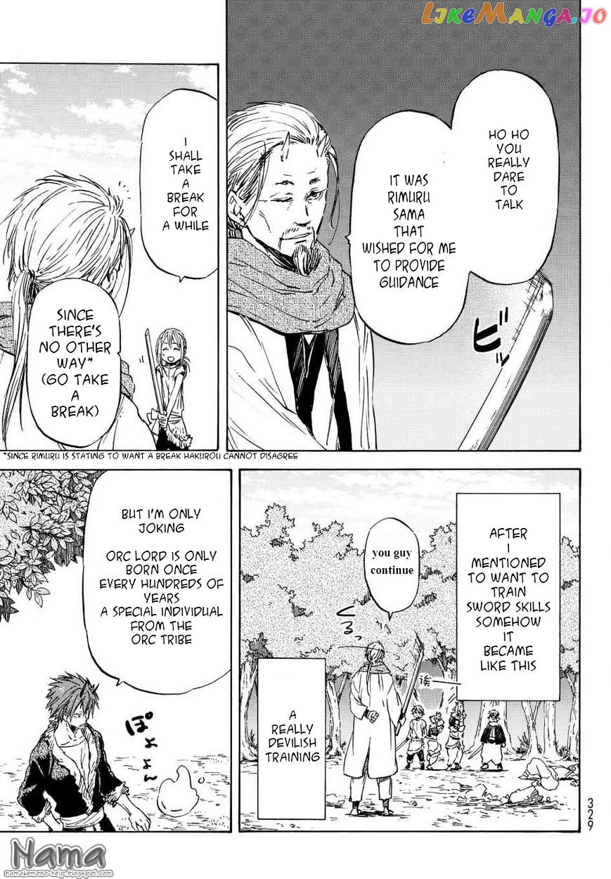 That Time I Got Reincarnated as a Slime chapter 15 - page 23