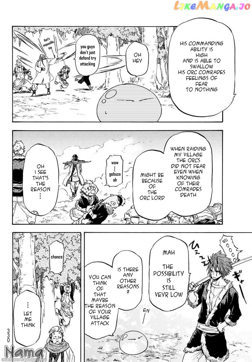 That Time I Got Reincarnated as a Slime chapter 15 - page 24