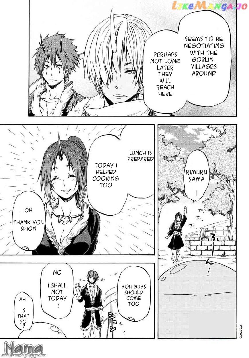 That Time I Got Reincarnated as a Slime chapter 15 - page 27
