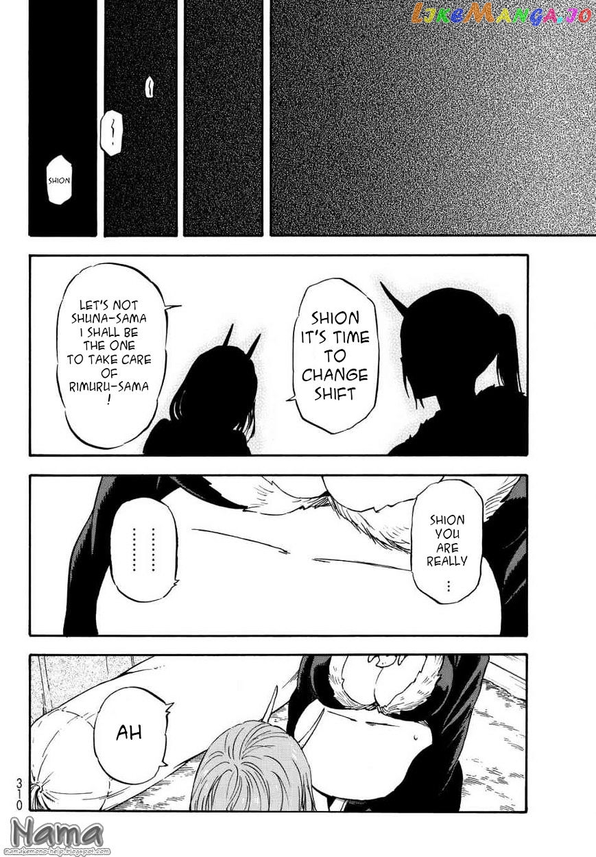 That Time I Got Reincarnated as a Slime chapter 15 - page 4