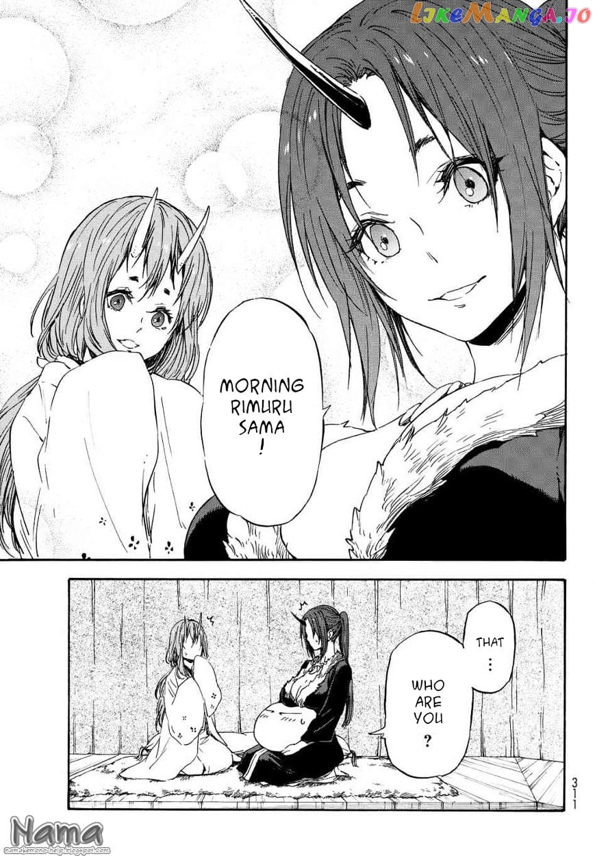 That Time I Got Reincarnated as a Slime chapter 15 - page 5