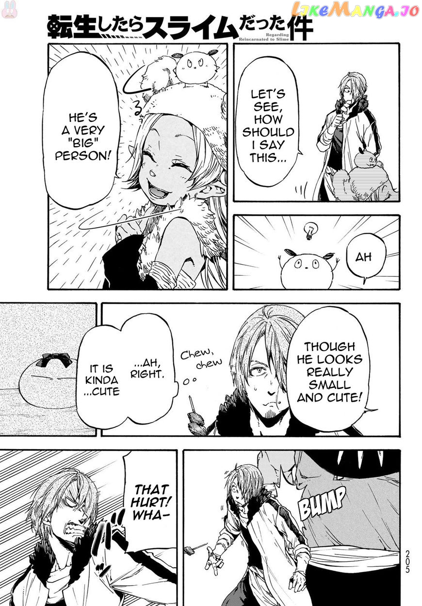 That Time I Got Reincarnated as a Slime chapter 35 - page 14