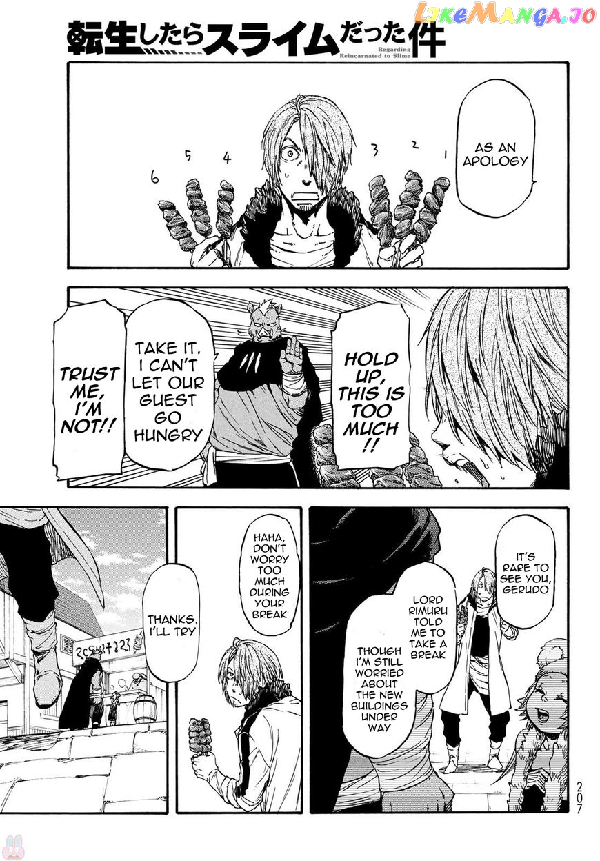 That Time I Got Reincarnated as a Slime chapter 35 - page 16