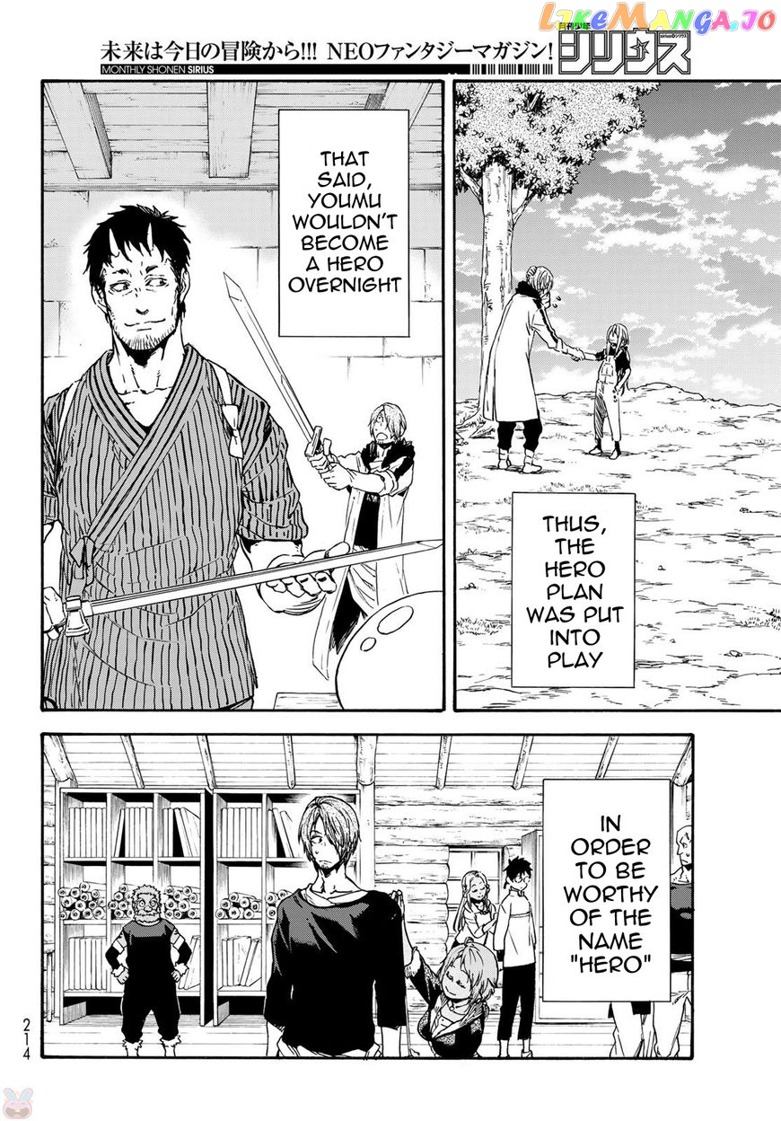 That Time I Got Reincarnated as a Slime chapter 35 - page 23