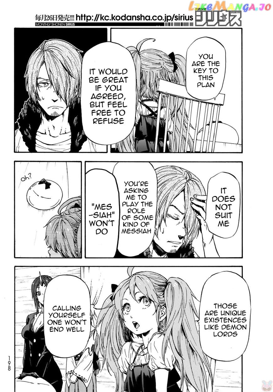 That Time I Got Reincarnated as a Slime chapter 35 - page 7