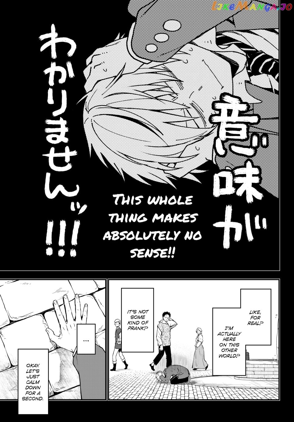 That Time I Got Reincarnated as a Slime chapter 107 - page 21