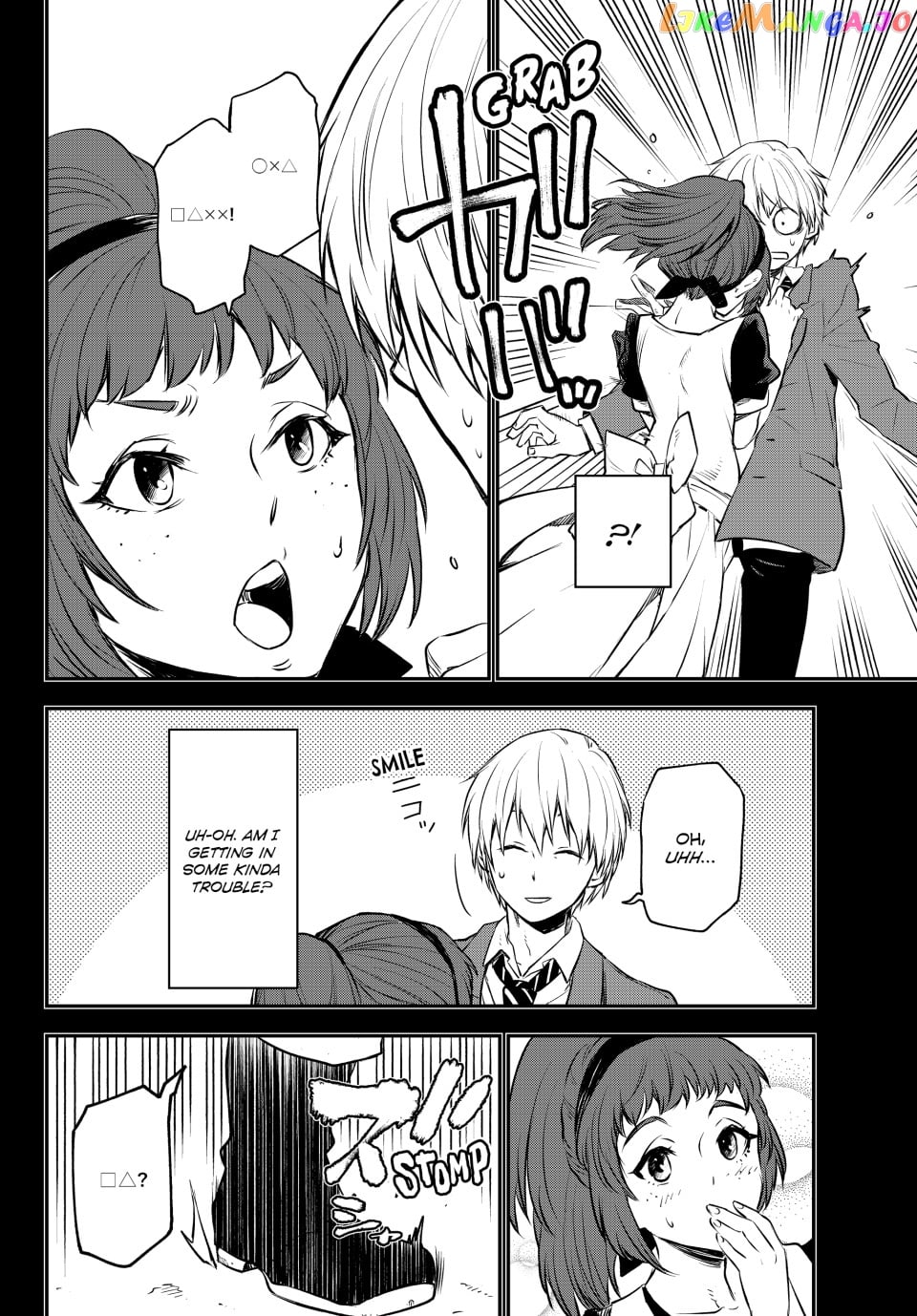 That Time I Got Reincarnated as a Slime chapter 107 - page 24