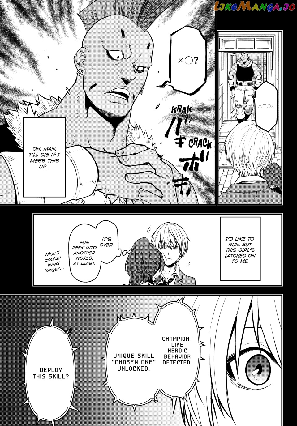 That Time I Got Reincarnated as a Slime chapter 107 - page 25