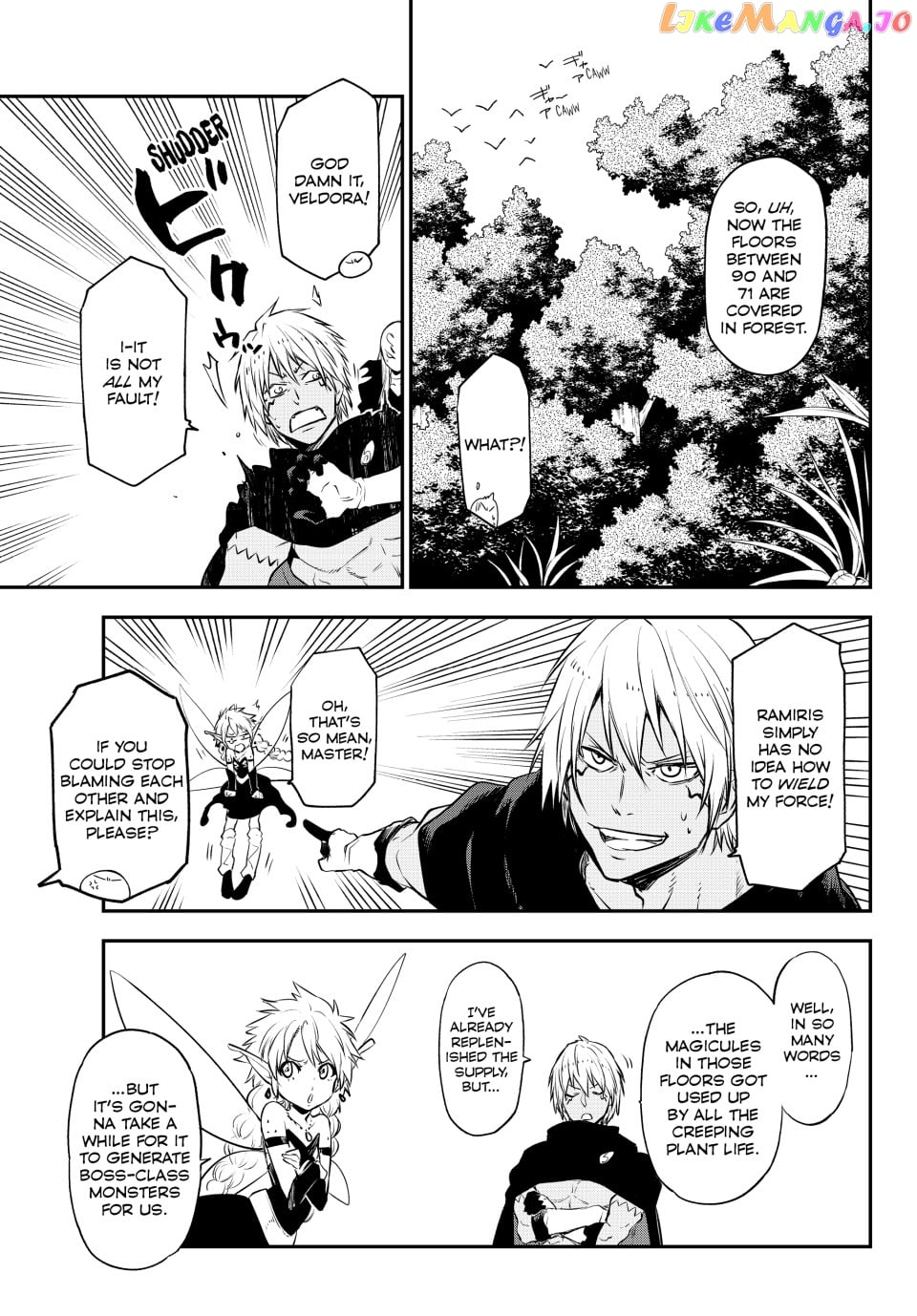 That Time I Got Reincarnated as a Slime chapter 107 - page 5