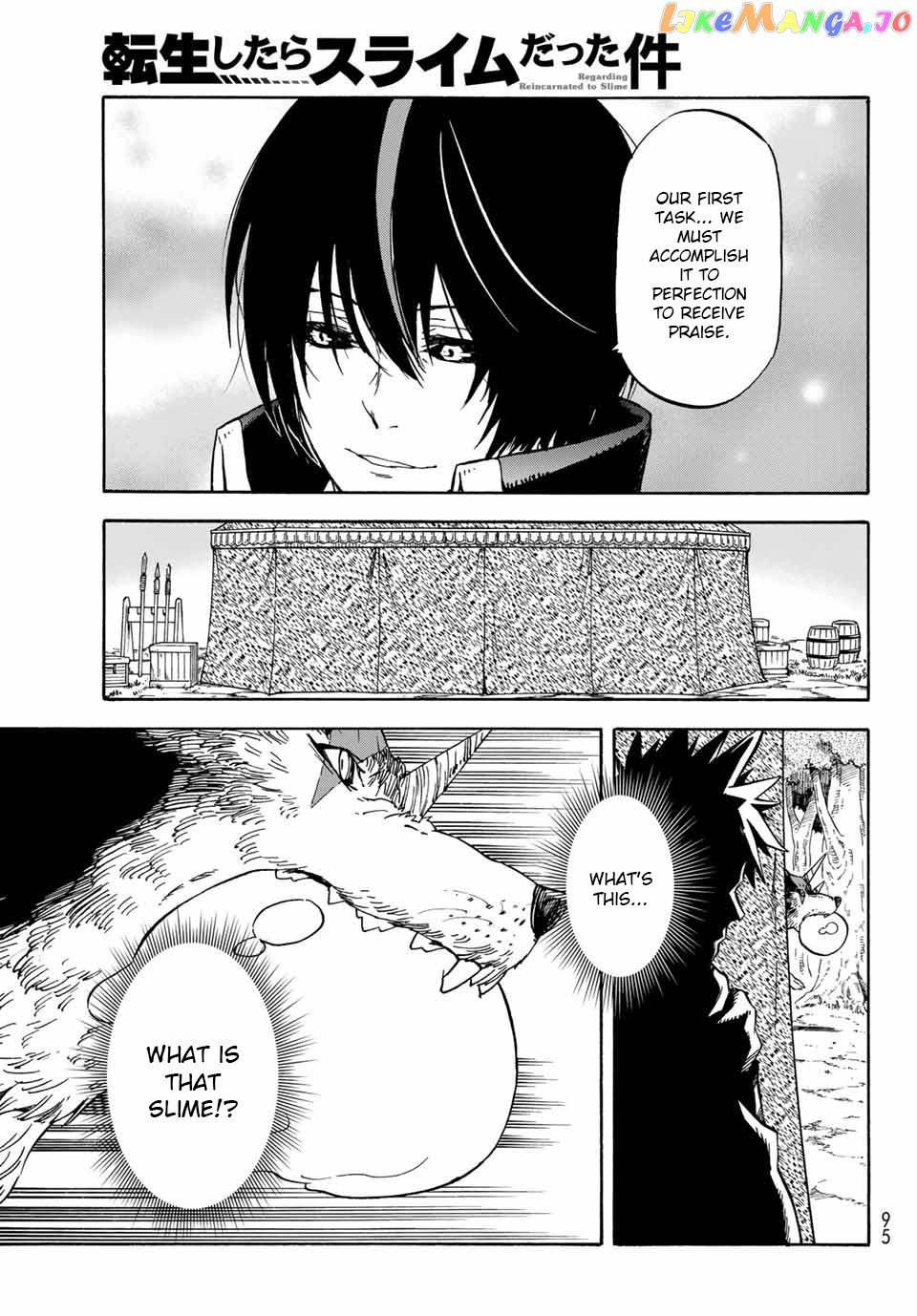 That Time I Got Reincarnated as a Slime chapter 67 - page 18