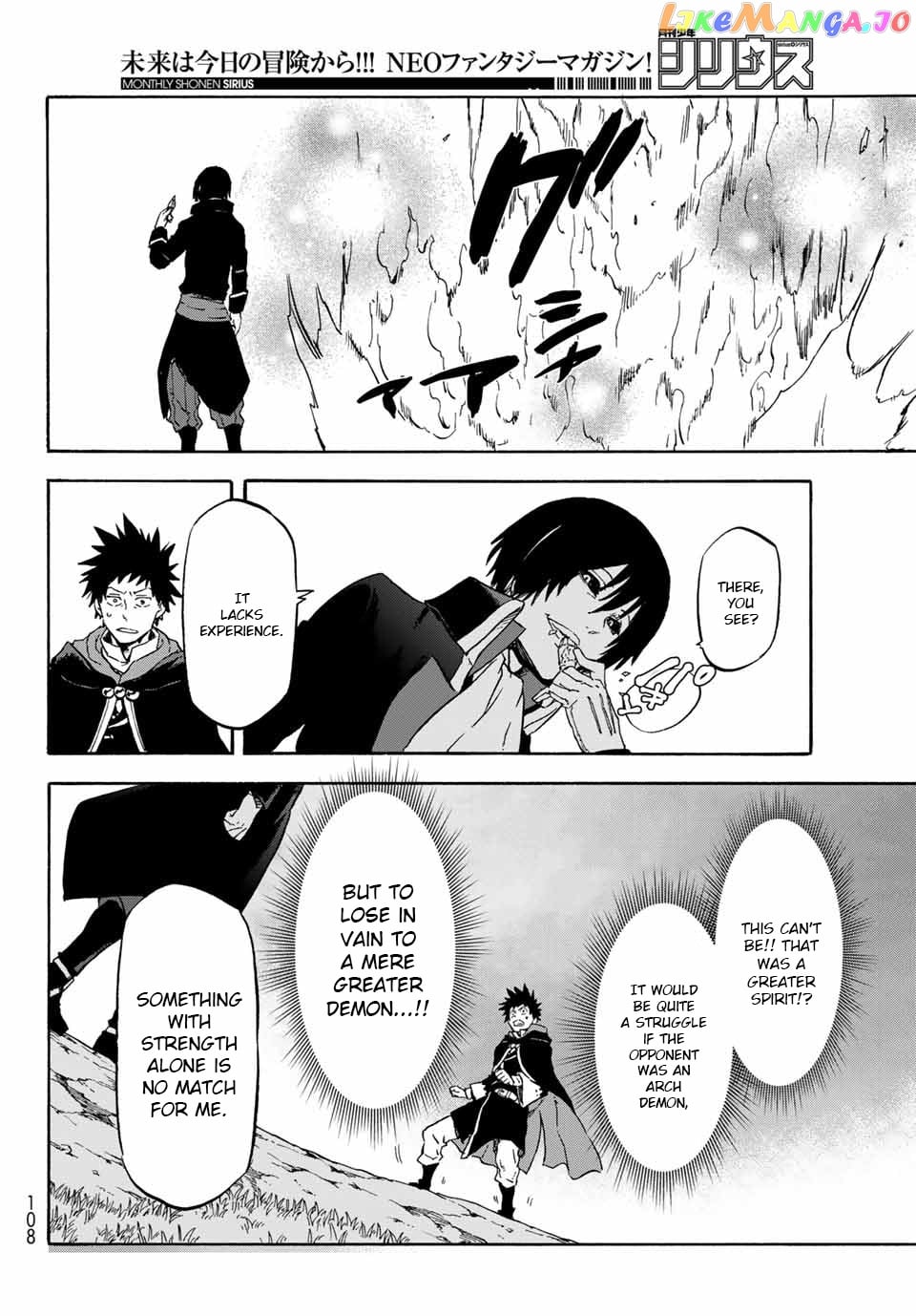That Time I Got Reincarnated as a Slime chapter 67 - page 29