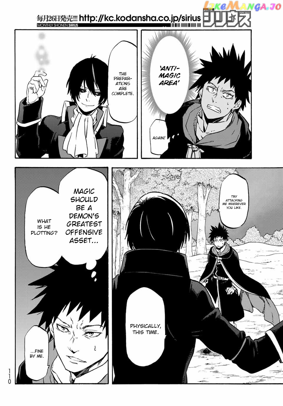 That Time I Got Reincarnated as a Slime chapter 67 - page 31