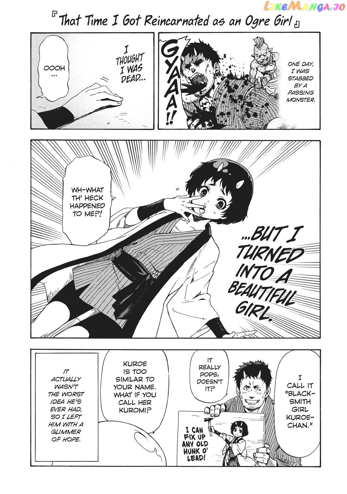 That Time I Got Reincarnated as a Slime chapter 47.5 - page 42