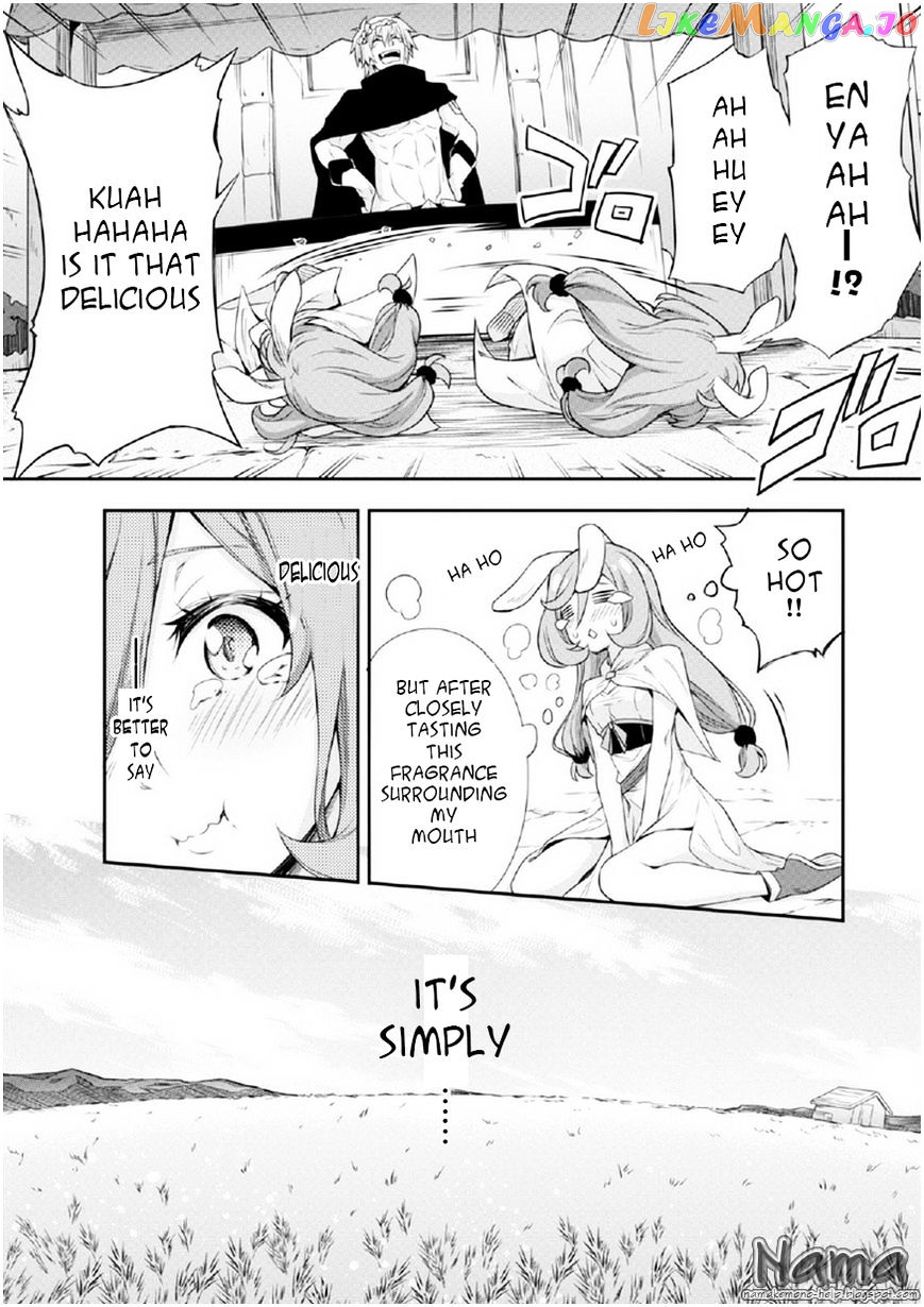 That Time I Got Reincarnated as a Slime chapter 15.5 - page 12