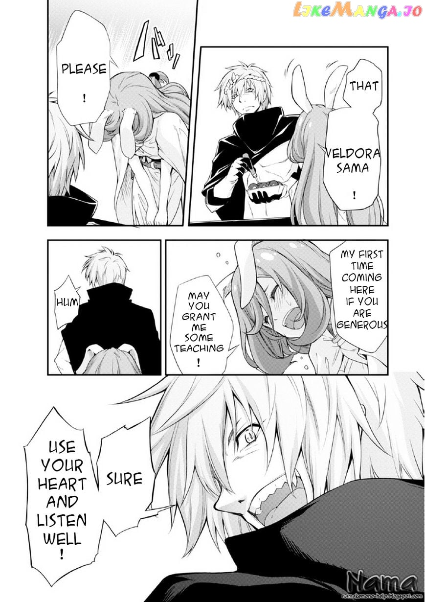 That Time I Got Reincarnated as a Slime chapter 15.5 - page 14