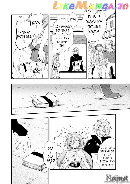 That Time I Got Reincarnated as a Slime chapter 15.5 - page 15