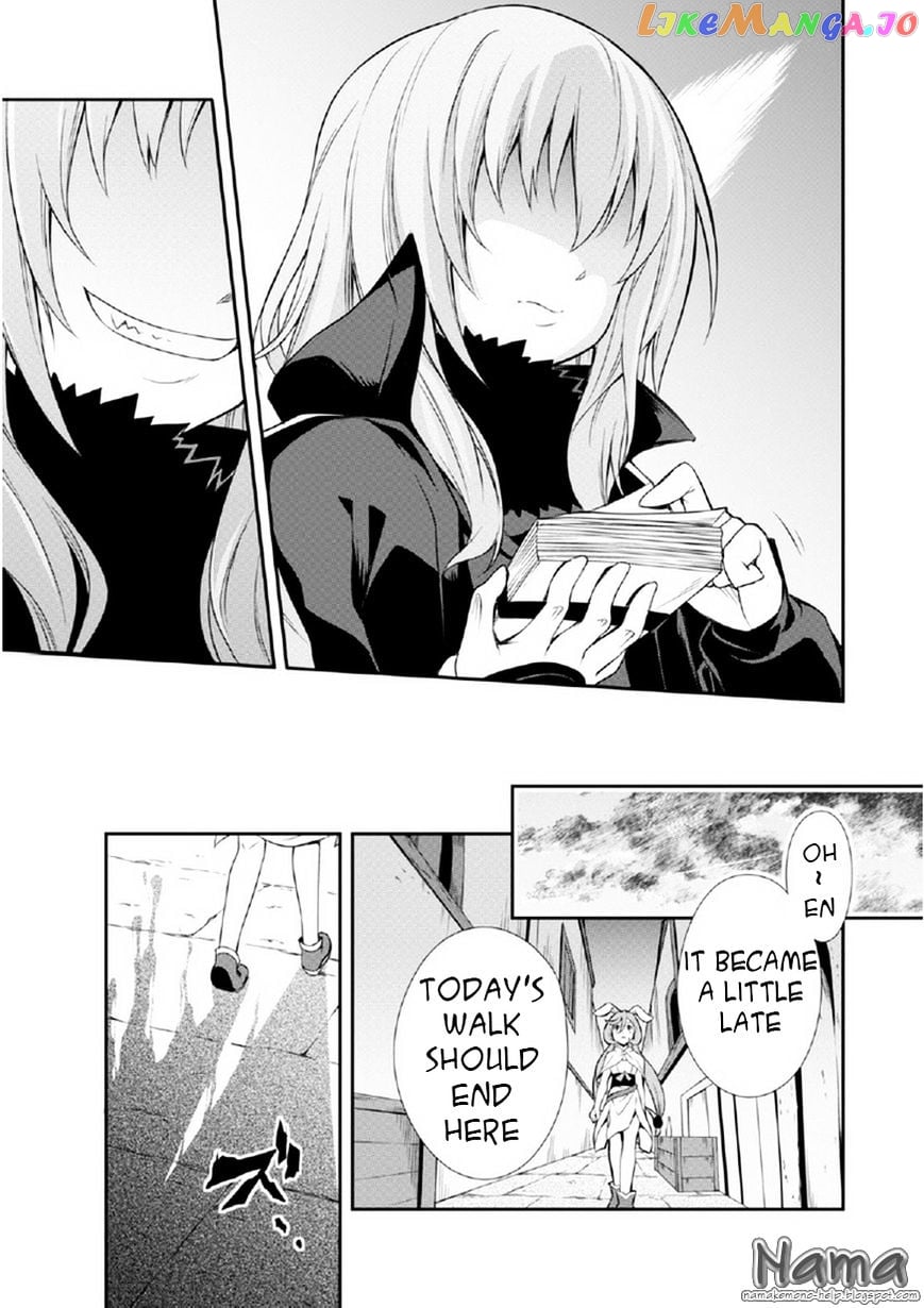That Time I Got Reincarnated as a Slime chapter 15.5 - page 16