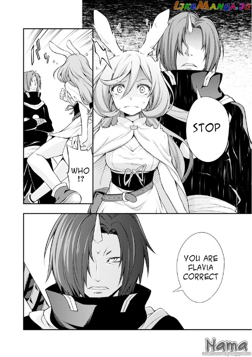 That Time I Got Reincarnated as a Slime chapter 15.5 - page 17
